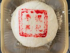 -大连富丽华大酒店