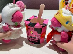 -麦当劳(龙财富广场店)