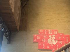 -徽三说·土徽菜·中国徽菜连锁品牌(一中店)