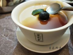 -宣和苑(华侨新村店)