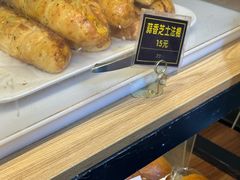 -韩国利尔面包(桂林路店)