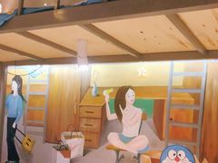 -班花麻辣烫(南京概念店)