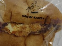 紫薯松松-追光 Dream Bakery(汉街店)