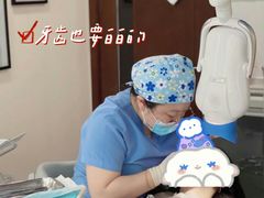-精德口腔·种植修复·儿牙中心(财富中心店)