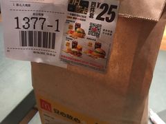 -麦当劳(苏州中心星悦汇店)
