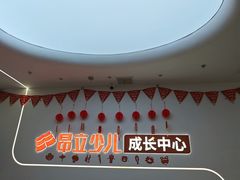 -昂立青少儿成长中心(杨浦国和1000校区)