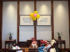 -宁波状元楼酒店(和义路店)