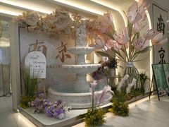 -PARFUM FLORAL花境法餐(南京首店)