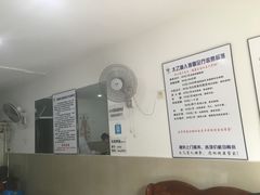 -太乙盲人推拿足疗艾灸连锁(晴川店)
