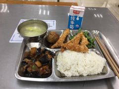 -复旦大学本部-食堂