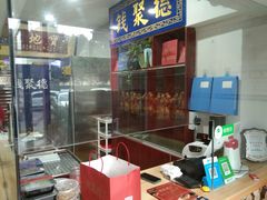 -钱聚德北京烤鸭(中央华府店)