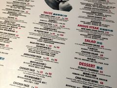 菜单-Luchador摔跤手墨西哥餐厅(恒宇广场店)