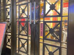 -瑞福园联谊餐室(茂名南路店)