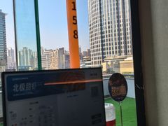 -海底捞大排档火锅(打浦路店)