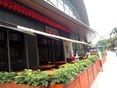 -熊藏居酒屋(kkone店)