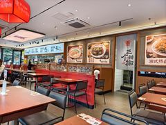 -72街荷叶饭(丽影广场店)