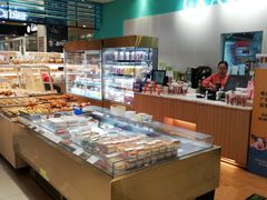 -格瑞思动物奶油生日蛋糕(园区永旺店)
