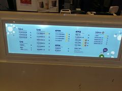 -一只酸奶牛(来福士店)