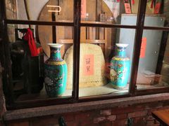 -那些年记忆烧烤