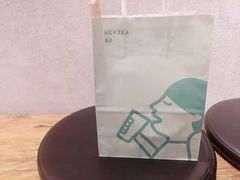 -喜茶(上海兴业太古汇店)