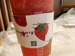 -树夏(金楠天街店)