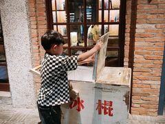 门面-和平菓局(王府井店)