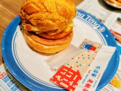 Big Men菠萝包-敏华冰厅(天河城店)