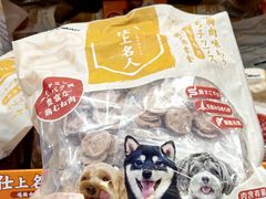 -山姆会员商店(亦庄创意生活广场店)