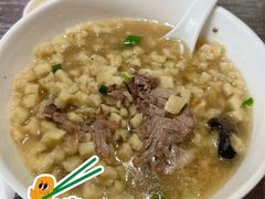 牛肉泡馍-咨言·烤鸭·烩面泡馍(建业十八城店)