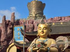 -上海东林寺(金山区)