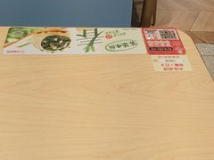 -小杨生煎(周浦万达店)