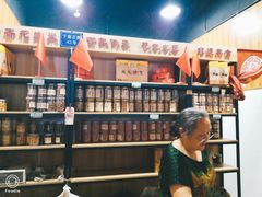 -段氏奇香花生米(长嘉汇店)