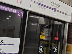 -重庆江北国际机场-T2航站楼
