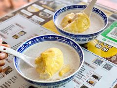 榴莲糖水-传统糖水