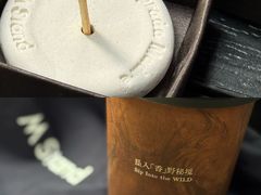 -杭州平安悦坊 PAFC LIVING