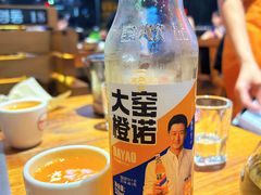 -明洞串城·烧烤·延边朝鲜族烧烤串专门店(景田店)