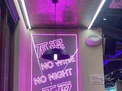 -望江门小龙虾(胜利河美食街店)