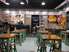 大堂-黑白电视老长沙吃货铺(南岗万达店)