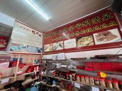 -南洋甜汤鸭母捻