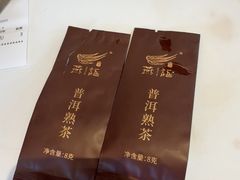 -陶陶居酒家(第十甫路总店)