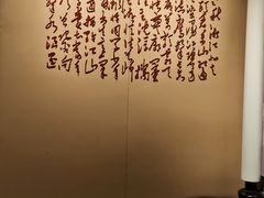 -湖南省立第一师范学校旧址