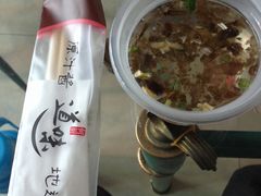 -道味炸酱面(商海南街店)