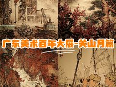 -中华艺术宫(上海美术馆)