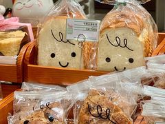 牛奶云朵吐司-小西家作(富力爱丁堡店)