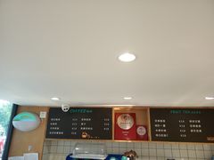 -大苹果面包生日蛋糕(明珠店)