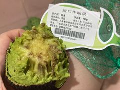 -麦德龙(湖里店)