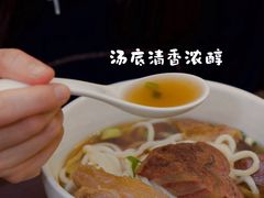 -中国厨房/台湾牛肉面