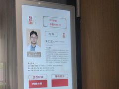 -南京君和堂中医门诊部