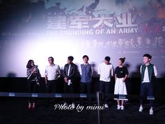 -博纳国际影城(铜锣湾激光巨幕杜比店)