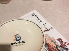 -七八冷面·延边朝鲜族美食(欢乐谷店)